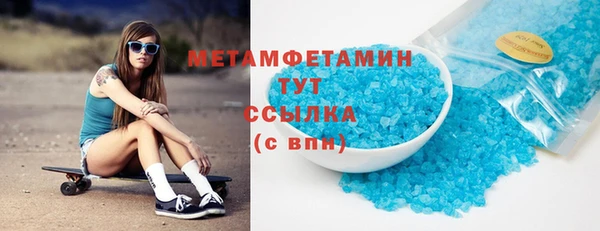 mdma Остров