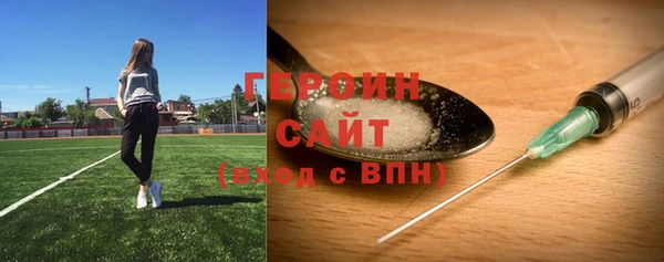 скорость Няндома