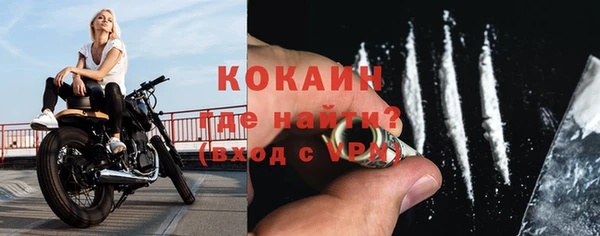 дурь Нязепетровск