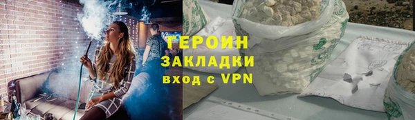 mdma Остров