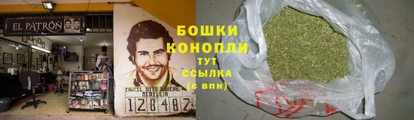 jwh Осташков