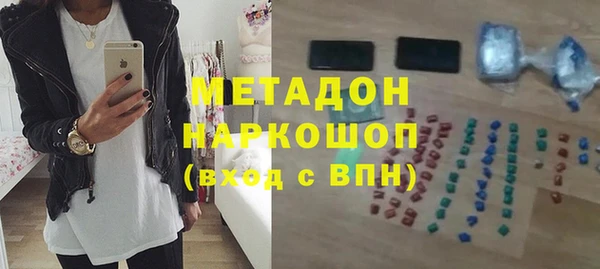 mdma Остров
