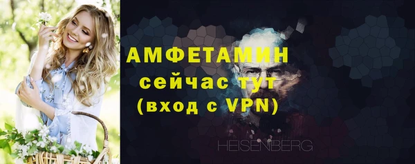 кокаин VHQ Нягань