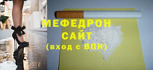 mdma Остров