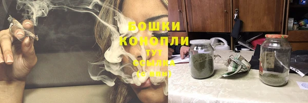 кокс Осинники