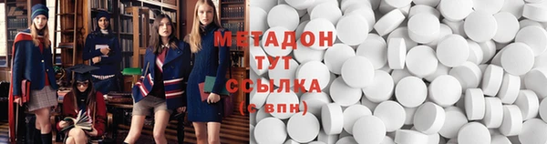 mdma Остров