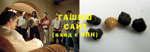 jwh Осташков