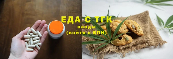 mdma Остров