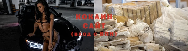 mdma Остров