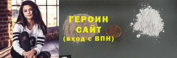 mdma Остров