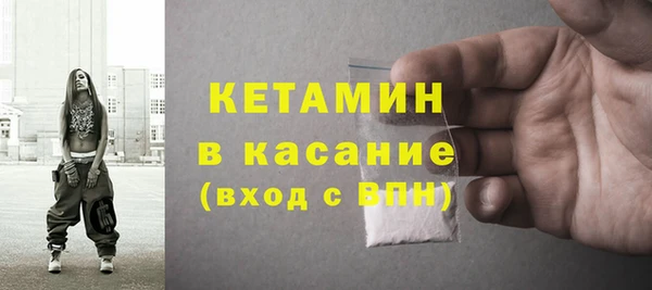 кокс Осинники