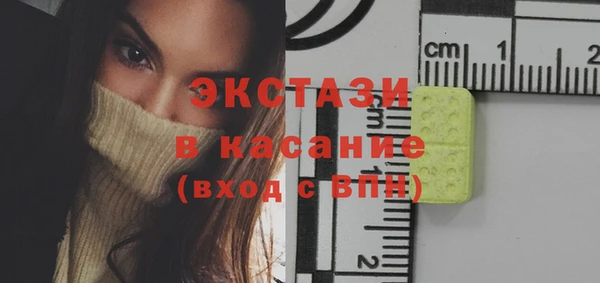 кокс Ахтубинск
