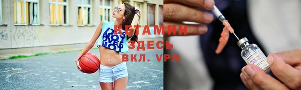 кокс Осинники