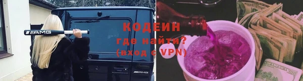 jwh Осташков