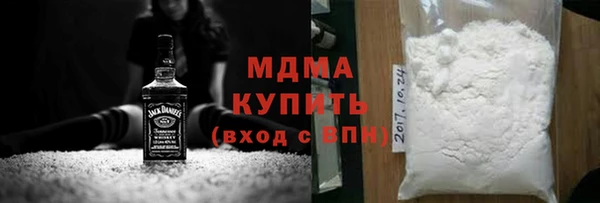 кокс Осинники