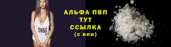 кокс Осинники