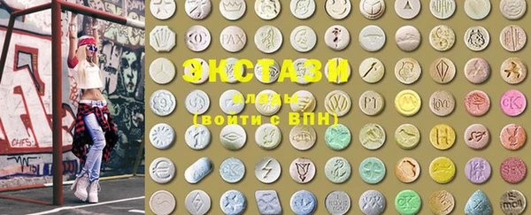 mdma Остров