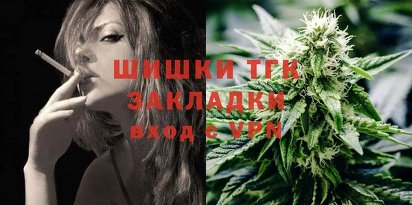 mdma Остров