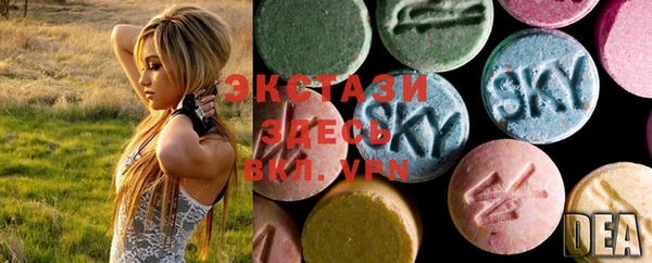 jwh Осташков