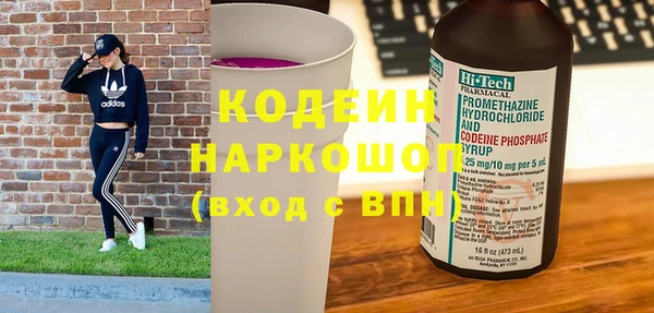 mdma Остров