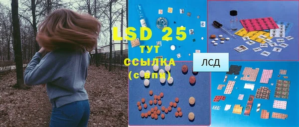 mdma Остров
