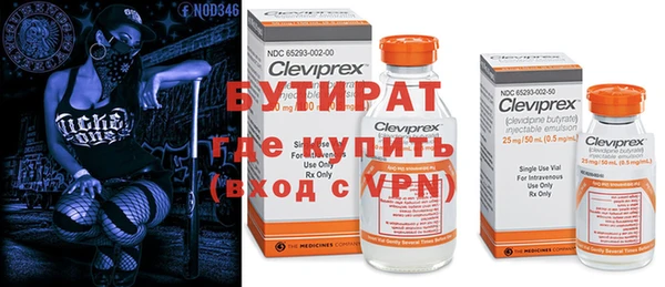 mdma Остров