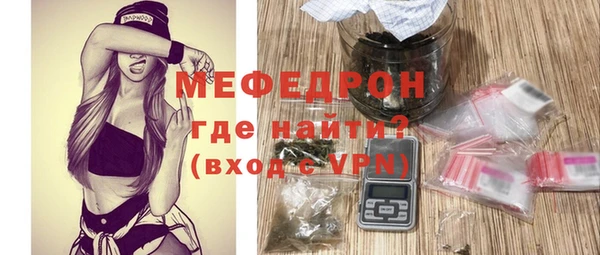 mdma Остров
