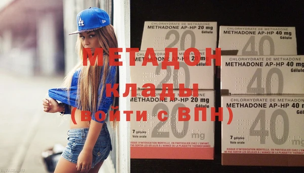 кокс Осинники
