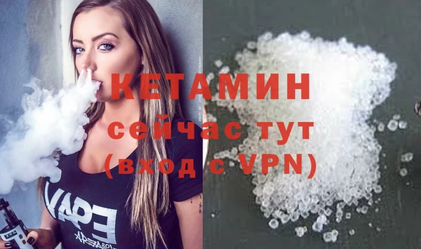 jwh Осташков