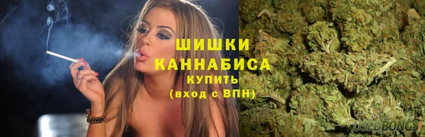 кокс Осинники