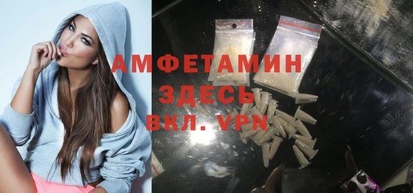 jwh Осташков
