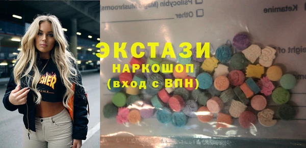 mdma Остров