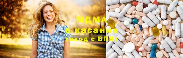jwh Осташков