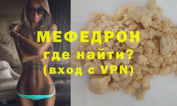 кокс Осинники
