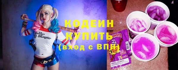 кокс Осинники