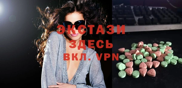 jwh Осташков