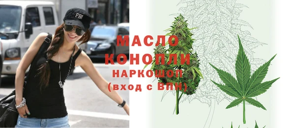 кокс Осинники