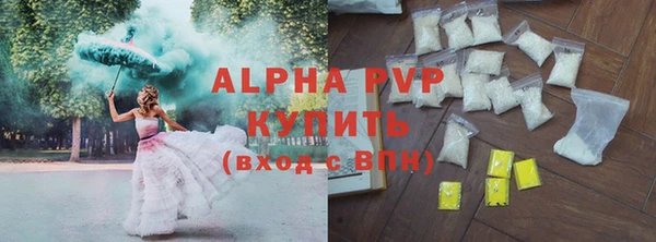 jwh Осташков