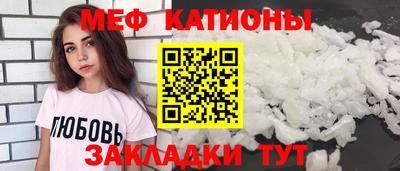 дживик Пенза