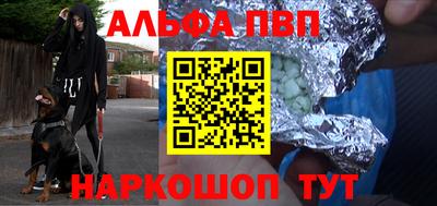 тгк Первоуральск