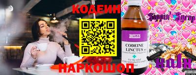 тгк Первоуральск
