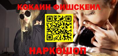 дживик Пенза