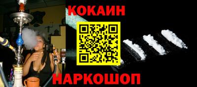 эйфоретик Партизанск