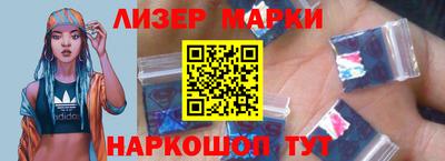 тгк Первоуральск