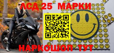 дживик Пенза