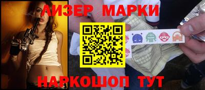 дживик Пенза
