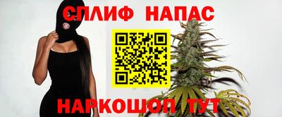 эйфоретик Партизанск