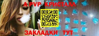 тгк Первоуральск