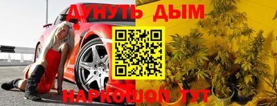 дживик Пенза