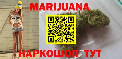 тгк Первоуральск